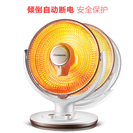 长虹CDN-RT01TQ(F06)怎么样?做工如何?