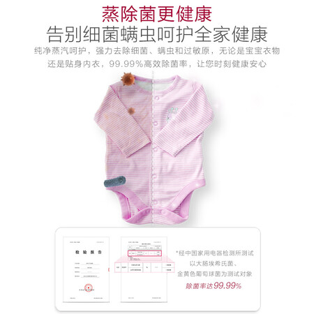 LG 8公斤洗烘一体滚筒洗衣机FCX80R2W怎么样?评测好吗?