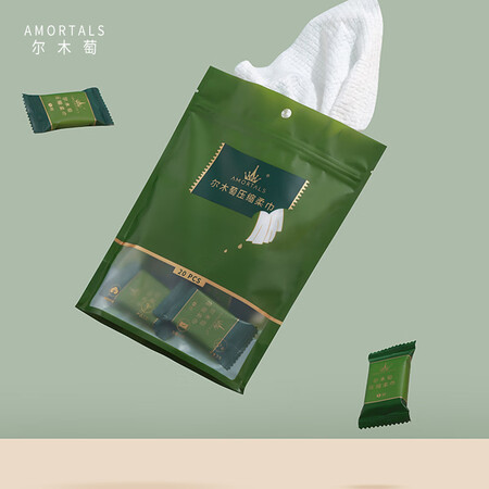 大神曝光尔木萄（AMORTALS）一次性糖果压缩毛巾洗脸巾20粒 （干口碑如何？你不知道的秘密在这里！！