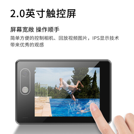 讨论说说纽曼（Newsmy）GN502运动相机前后双摄像头4K高清2400W像素钓鱼轻骑自质量好吗？说说我的看法！