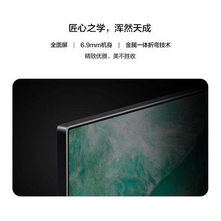 华为智慧屏v55ib和小米电视5pro哪个好?区别大吗?