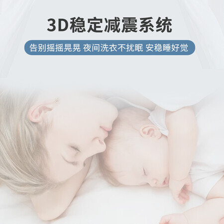 创维 10公斤 滚筒洗衣机XQG100-B15LB怎么样?质量好不好?