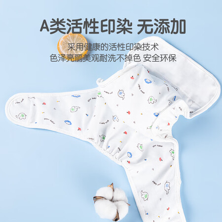 入手使用安可新 婴儿尿布兜可洗新生儿隔尿裤纯棉透气防水防侧漏 3件装 S码到底怎么样？入手半个月经验分享！
