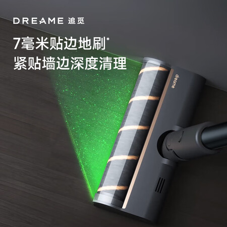 追觅V15 Pro和小狗T22 Pro Rinse哪款更好_http://www.meifudie.com_好物_第2张