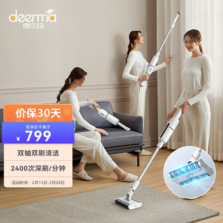 对比爆料德尔玛VC55真实使用评测？说说两星期经验分享！