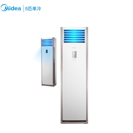 美的KF-120LWSY-PA400(D3)详细参数及用户评价_好物_第1张_美肤蝶 美的KF-120LWSY-PA400(D3)详细参数及用户评价_http://www.meifudie.com_好物_第1张