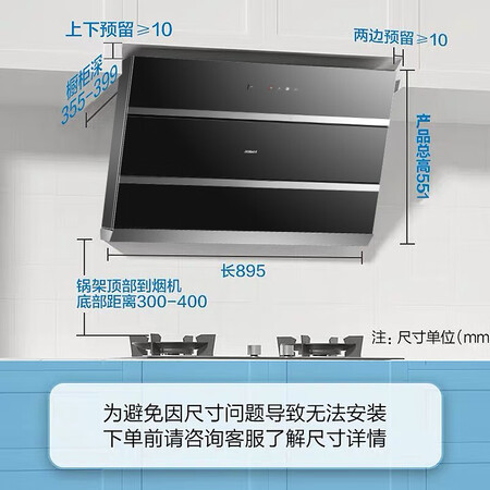 老板27a2和老板27n0哪个好?区别大不大?