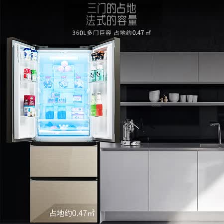 长虹360升 多门电冰箱怎么样？口碑如何？