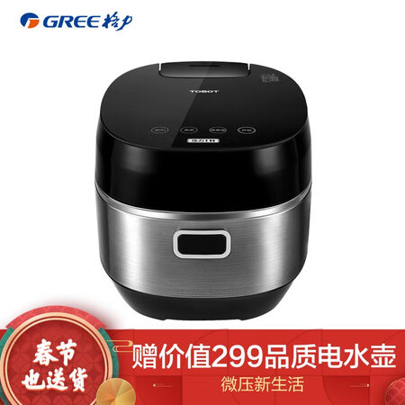 大松GDCF-30X80C怎么样-大松GDCF-30X80C用户反馈与体验_http://www.tuijianxing.com_好物_第1张