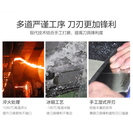 德世朗FS-008怎么样？好不好用？