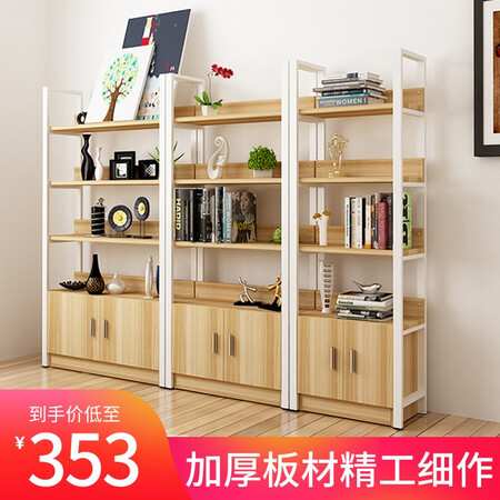 意尚格 书架落地书房收纳架现代简易落地书架置物架储物测评好不好_http://www.meifudie.com_好物_第4张