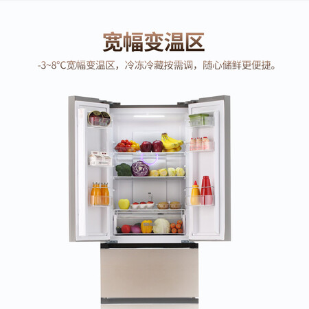 夏普327升 双变频风冷无霜多门冰箱怎么样?谁用过评价?