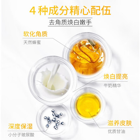 欧丽源（OILYOUNG）手膜怎么样？牌子好吗？