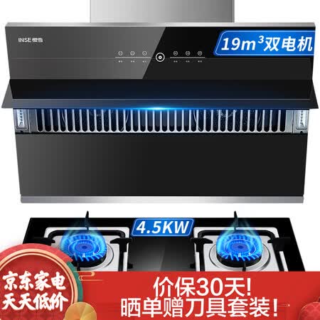 樱雪H1512+Q1809怎么样?质量好吗?