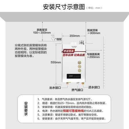 史密斯净水机 尊享套餐 JSQ26-J0+1200M怎么样?质量好吗?