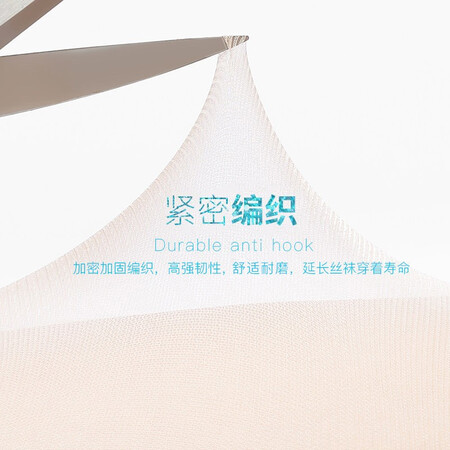 口碑反馈解密浪莎丝袜女6双春夏超薄连裤袜美腿外穿黑肉色女士长筒打底袜薄款显瘦光性价比高吗？了解一星期经验分享！