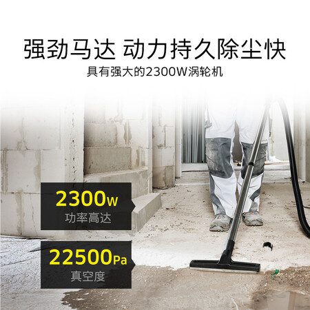 卡赫NT702吸尘器怎么样?上档次吗?