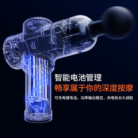 方便评价一下漫跃 JM05S筋膜枪按摩器 肌肉放松器迷你高频震动筋膜机深层揭秘质量好不好？质量合格吗，！