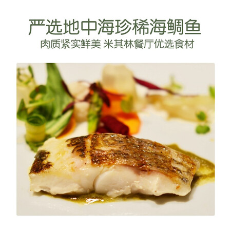 用后解密小皮（Little Freddie）【适合7月+】小皮欧洲原装进口鱼肉泥 婴幼儿无添加质量到底好不好？入手评测感觉如何呢！