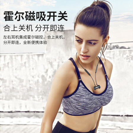 兰士顿l5b和 l5p区别哪个好些-兰士顿l5b和 l5p区别深度对比_http://www.itswebtime.com_好物推荐_第3张