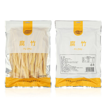 用后吐槽小钟工坊豆类制品口碑怎样？质量优缺点评测揭秘！