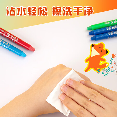 大家使用提醒晨光AGMV1216谁用过没有呢？吐槽两个月真相分享！
