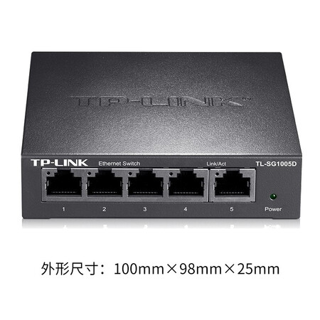 TP-LINK 5口千兆交换机8口以太网企业级交换器网络分流器内幕分析测评_http://www.meifudie.com_好物_第4张