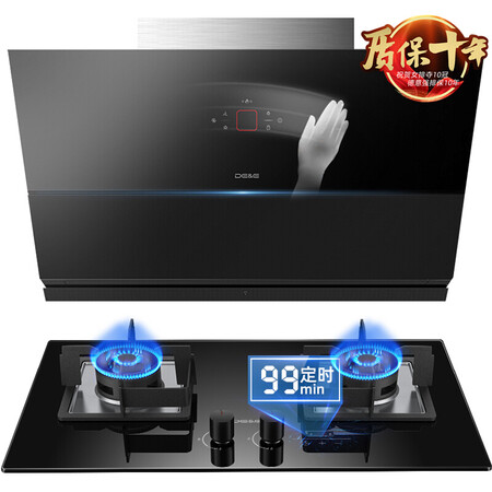 德意868A+772B怎么样-德意868A+772B真实用户评价分享_好物_第1张_推荐星 德意868A+772B怎么样-德意868A+772B真实用户评价分享_http://www.tuijianxing.com_好物_第1张