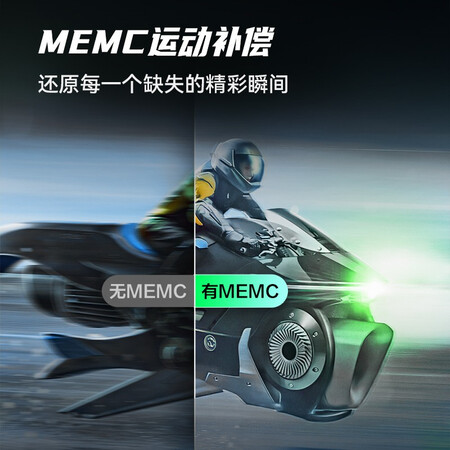 良心说说TCL 雷鸟 75英寸鹏6SE 远场语音 超高清 MEMC防抖 液晶平板电视机 75S365C使用靠不靠谱？质量优缺点评测揭秘！！