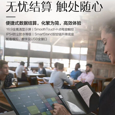飞利浦 23.8英寸触控屏显示器242B9T93怎么样?值得入手吗?