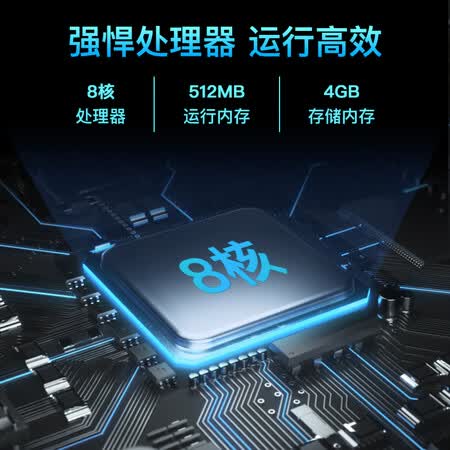 平板电视aocle32s5778和le32m3775哪个好?区别有没有?