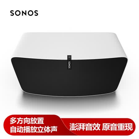 SONOSPLAY5怎么样?属于什么档次?