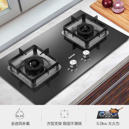 苏泊尔q5和p10哪个好?有何区别?