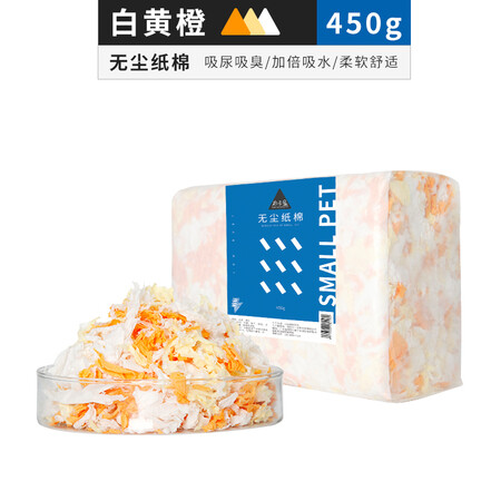 探索揭秘布卡星仓鼠天然纸棉无尘垫料保暖祛味吸水透气木屑金丝熊龙猫用品功能如何？你们认为性价比高吗！