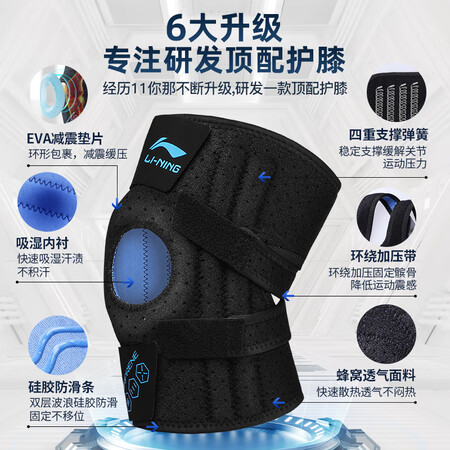 大家觉得李宁LQAL915-1用户反馈好吗？长期用可以吗！！