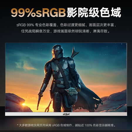 口碑说说HSHA2000使用后评价好吗？深度测优缺点！