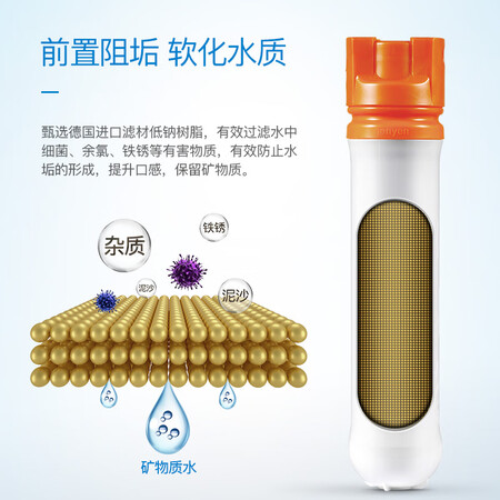 飞利浦WP416000怎么样?牌子好吗?