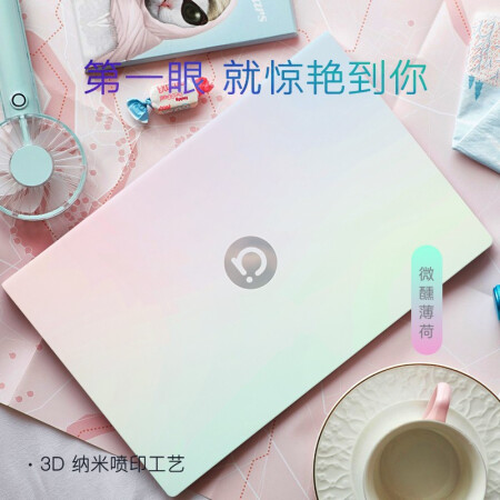 华硕a豆14笔记本和小米pro15哪款好-华硕a豆14笔记本和小米pro15哪款更值得入手_http://www.meifudie.com_好物_第7张
