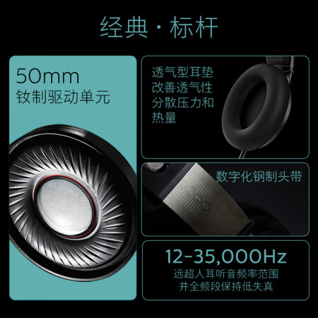 飞利浦shp9500与shp8000对比哪个好点_http://www.meifudie.com_好物_第4张