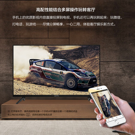 KKTVU55V5怎么样?使用评价好吗?
