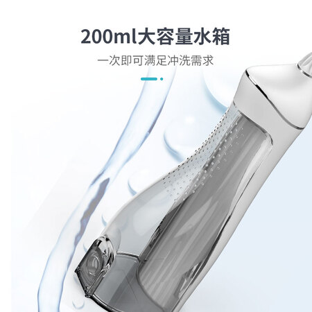 洗牙器松下还是博皓哪个好?区别是?