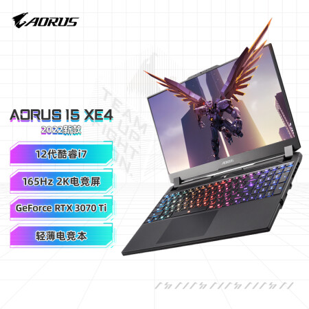 技嘉aorus15和aero15区别有吗_http://www.meifudie.com_好物_第2张