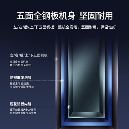 澳柯玛立式双门展示柜怎么样?性价比高吗?