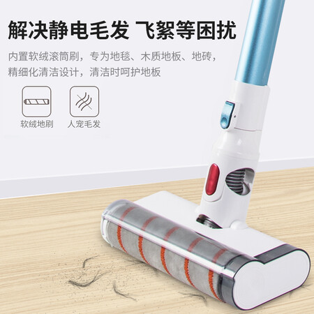 switleV11吸尘器怎么样?做工如何?