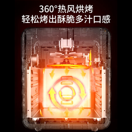 苏泊尔K13FC816怎么样？质量好不好？