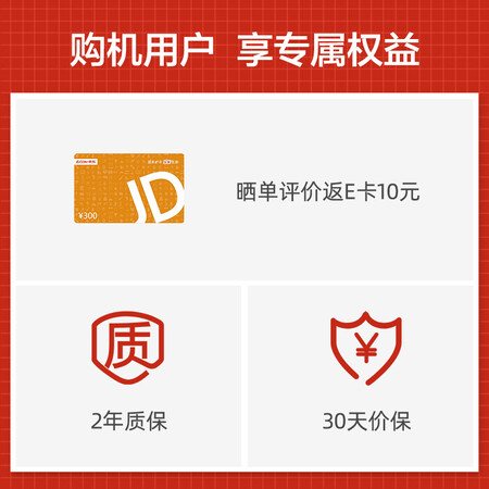美的c3-l143c和l148b哪个好?有什么区别?