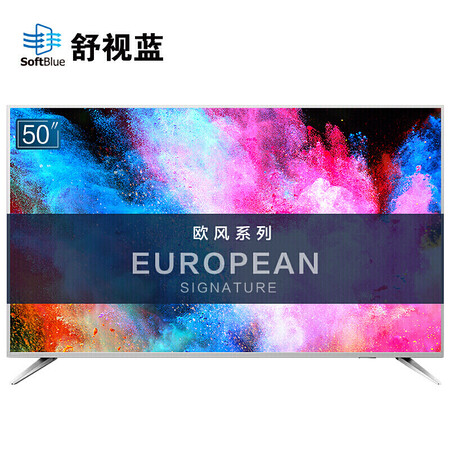 飞利浦50PUF7593T3怎么样?质量好吗?