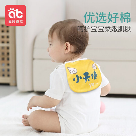 内幕分析爱贝迪拉AB-6698究竟好不好？图文长篇记录！