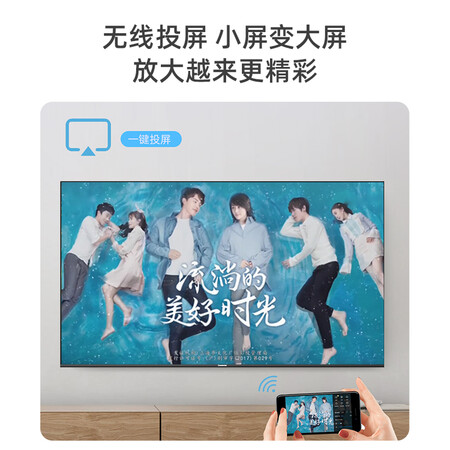 平板电视长虹50d4p和50d5p哪个好?区别大吗?