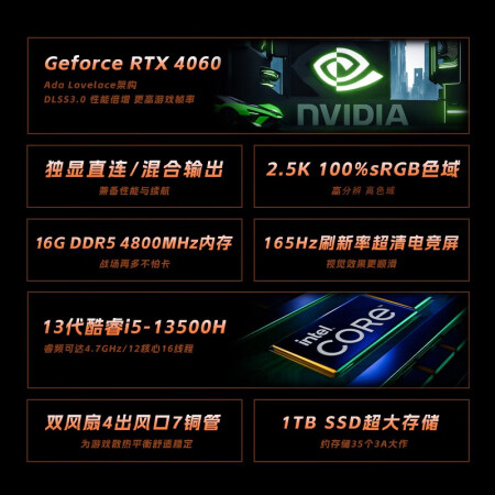 火影T5k跟蛟龙5有何区别-火影T5k跟蛟龙5产品评价对比_http://www.meifudie.com_好物_第2张